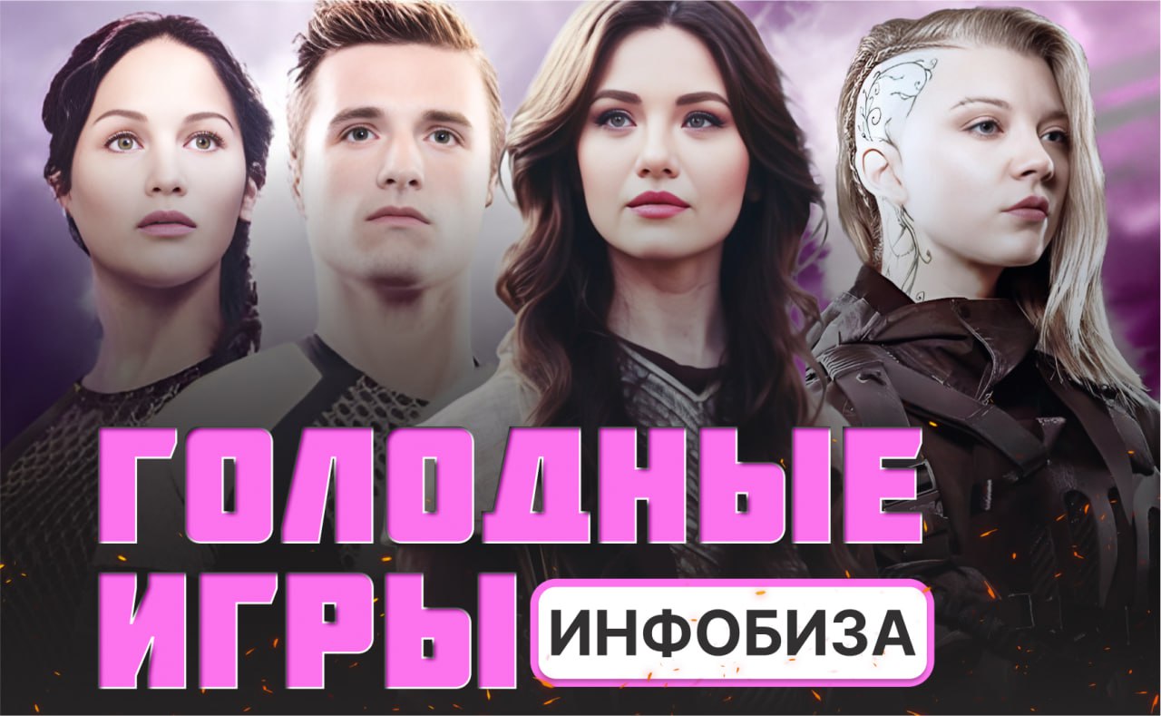OnlyWomen · Социальные сети